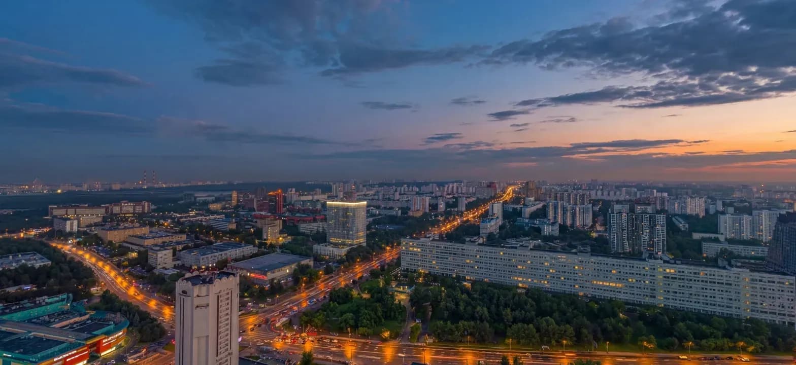 На парк